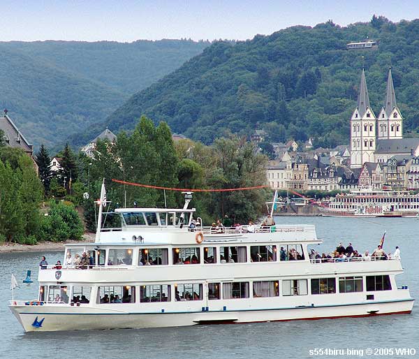 Rheinschifffahrt Rheinschiff s554biru-bing